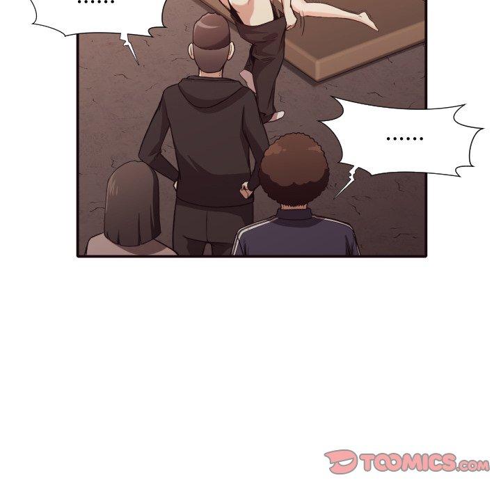 拜托!放过我吧! 第 44 话 第20页