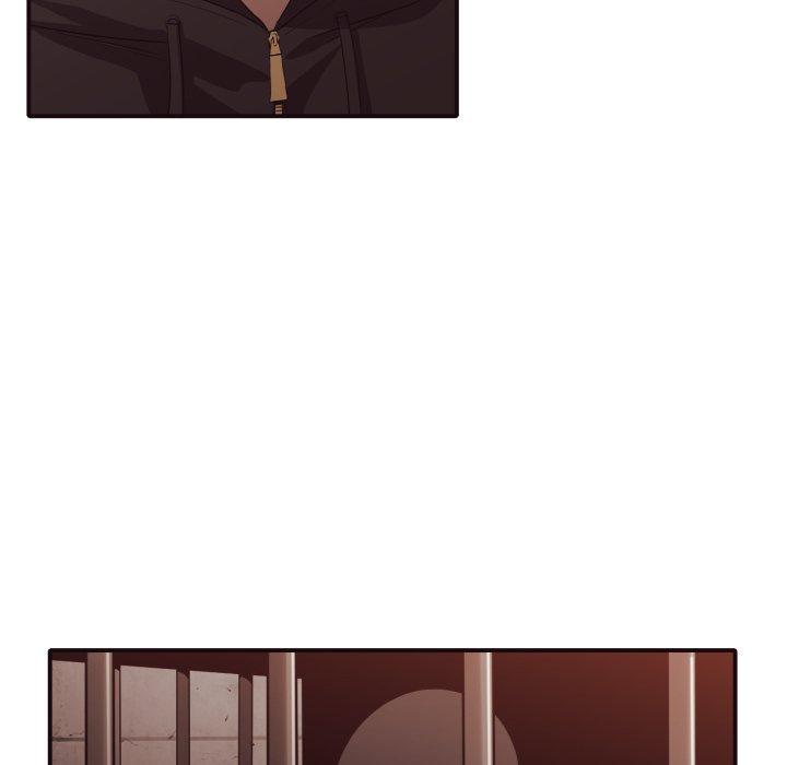 拜托!放过我吧! 第 44 话 第29页