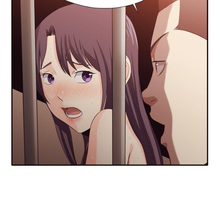 拜托!放过我吧! 第 44 话 第46页