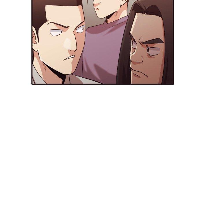 拜托!放过我吧! 第 44 话 第63页