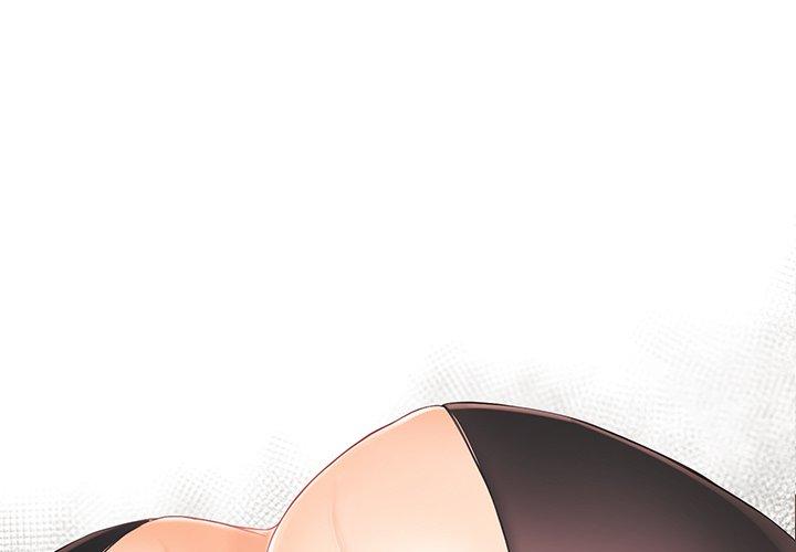 拜托!放过我吧! 第 45 话 第1页