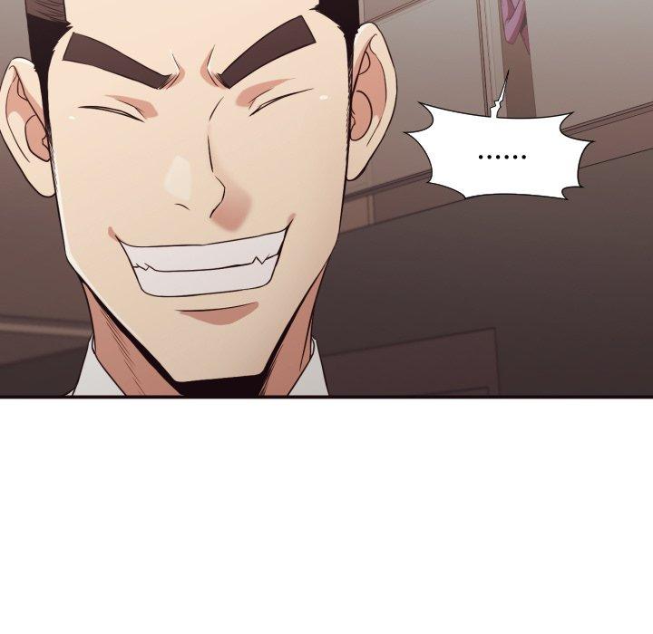 拜托!放过我吧! 第 45 话 第13页