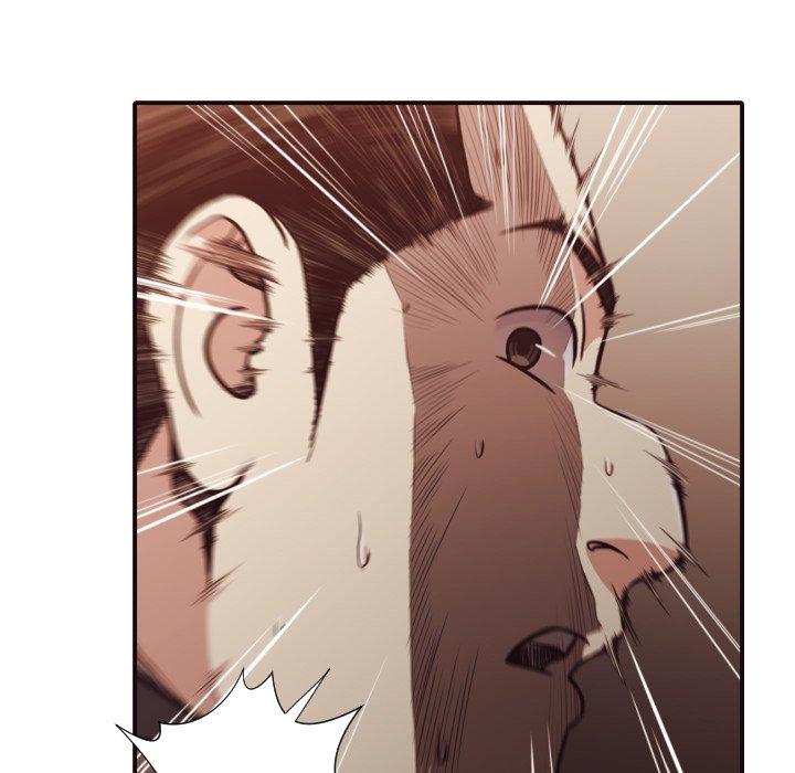 拜托!放过我吧! 第 45 话 第39页