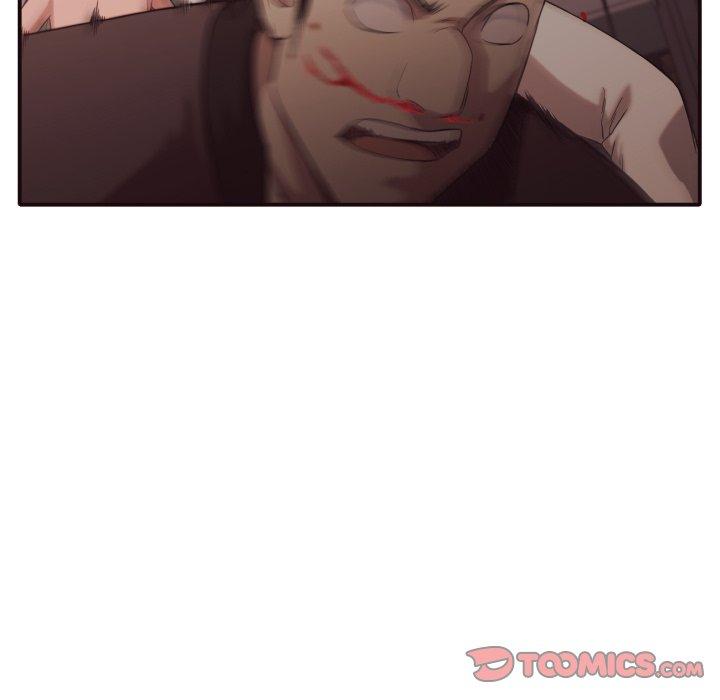 拜托!放过我吧! 第 45 话 第44页
