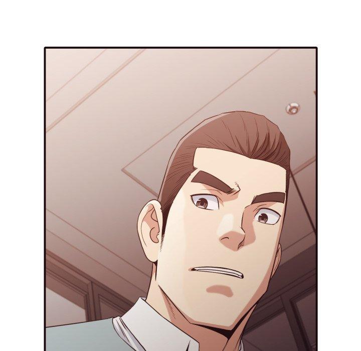 拜托!放过我吧! 第 45 话 第45页