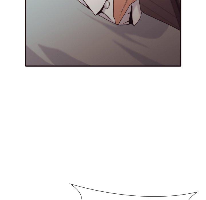 拜托!放过我吧! 第 45 话 第46页