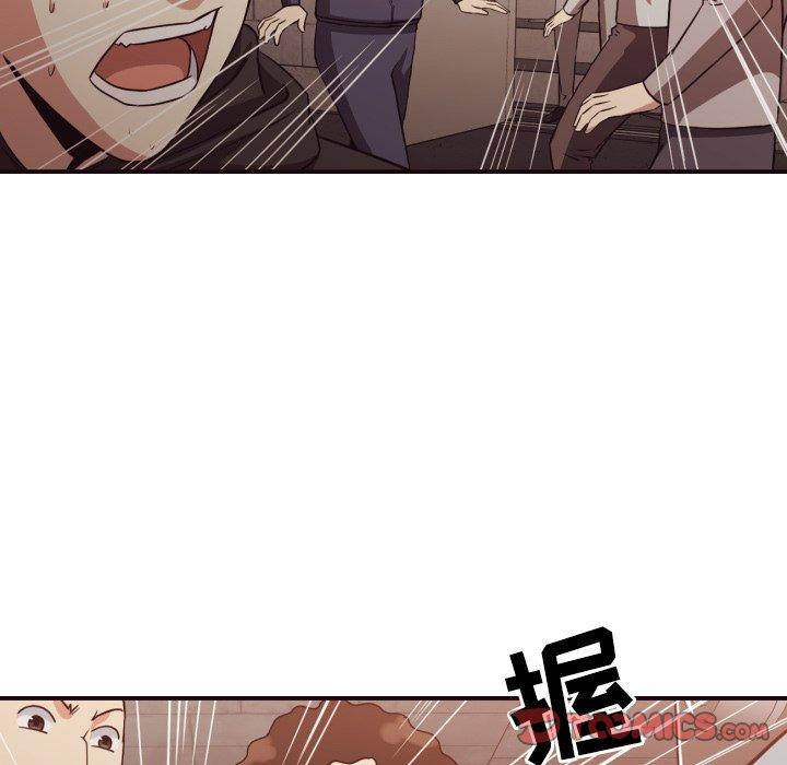 拜托!放过我吧! 第 45 话 第92页