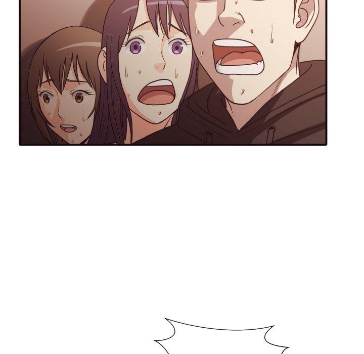 拜托!放过我吧! 第 46 话 第45页