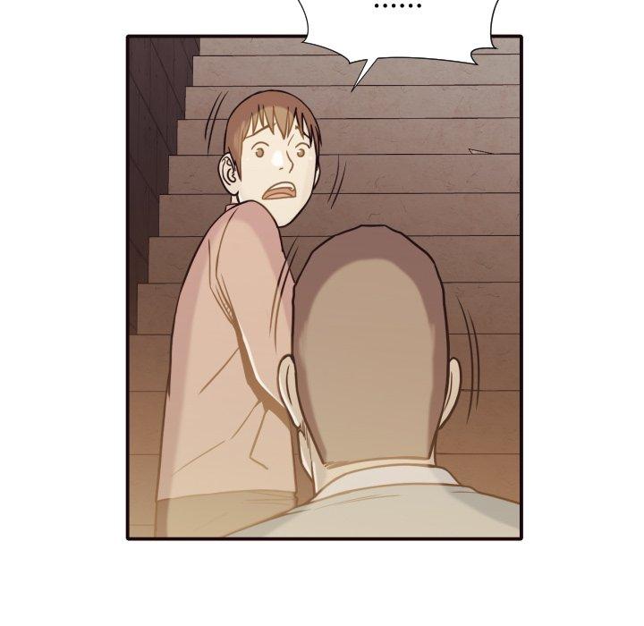 拜托!放过我吧! 第 46 话 第46页