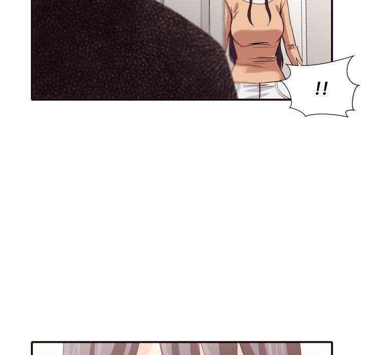 拜托!放过我吧! 第 46 话 第96页