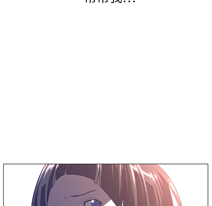 Happening 第 10 章 第99页