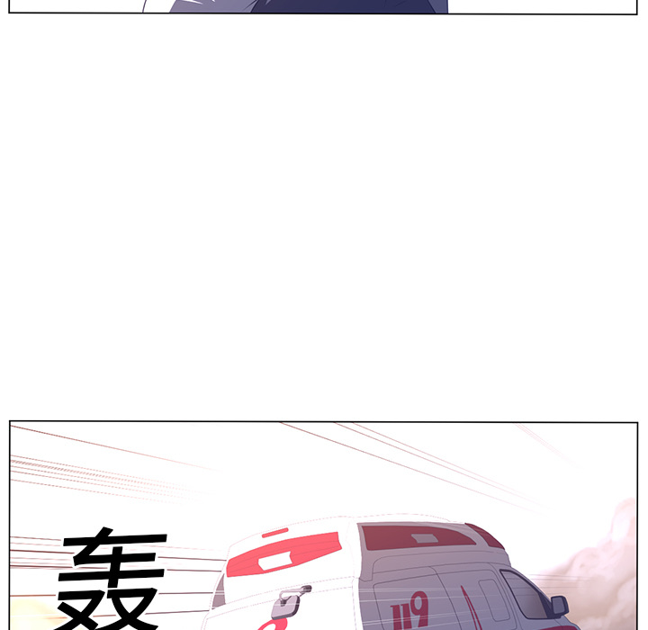 Happening 第 10 章 第111页