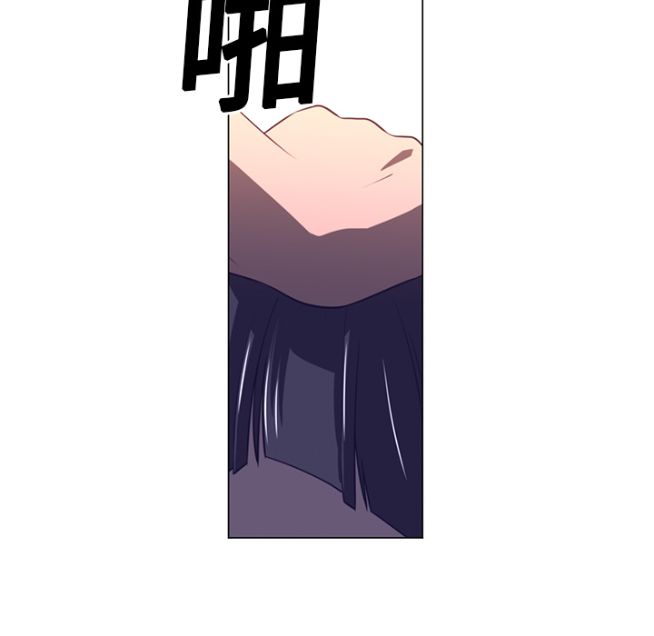 Happening 第 11 章 第47页