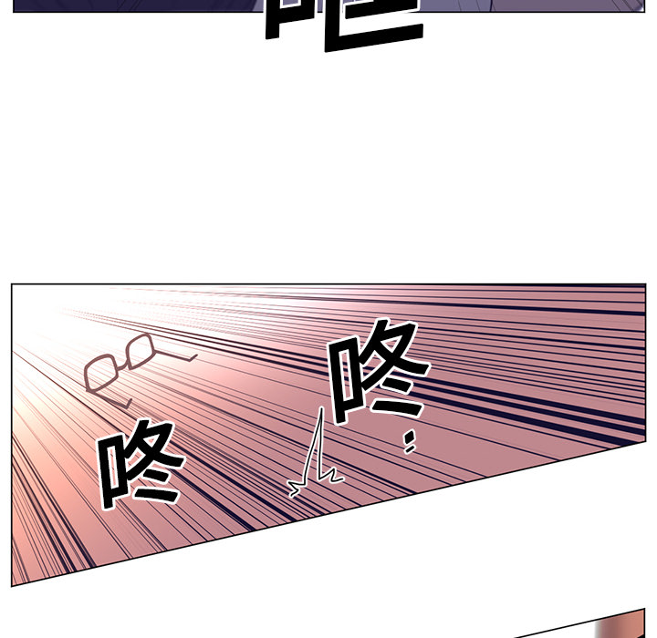 Happening 第 11 章 第62页