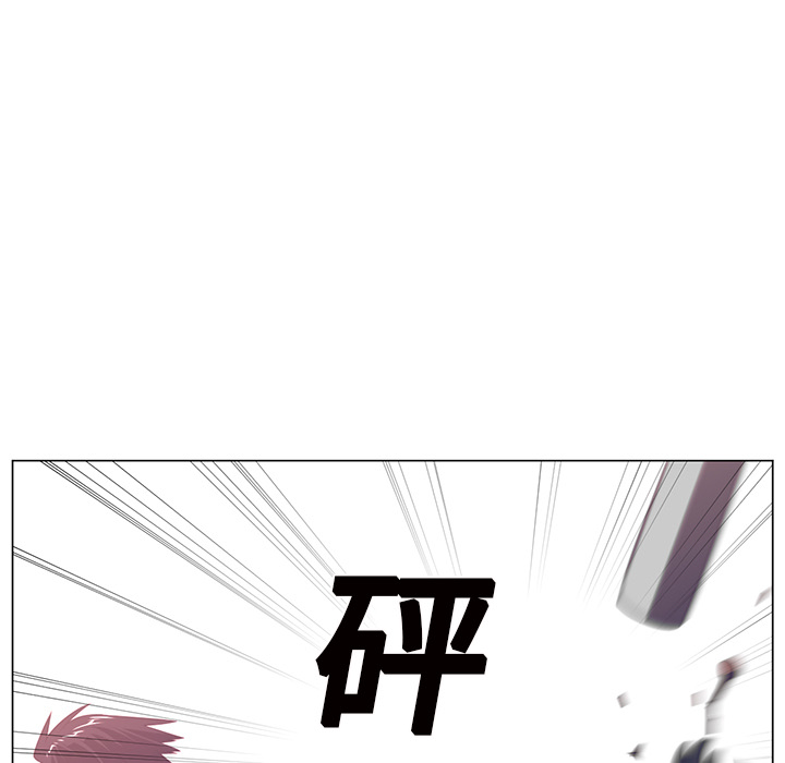 Happening 第 11 章 第93页