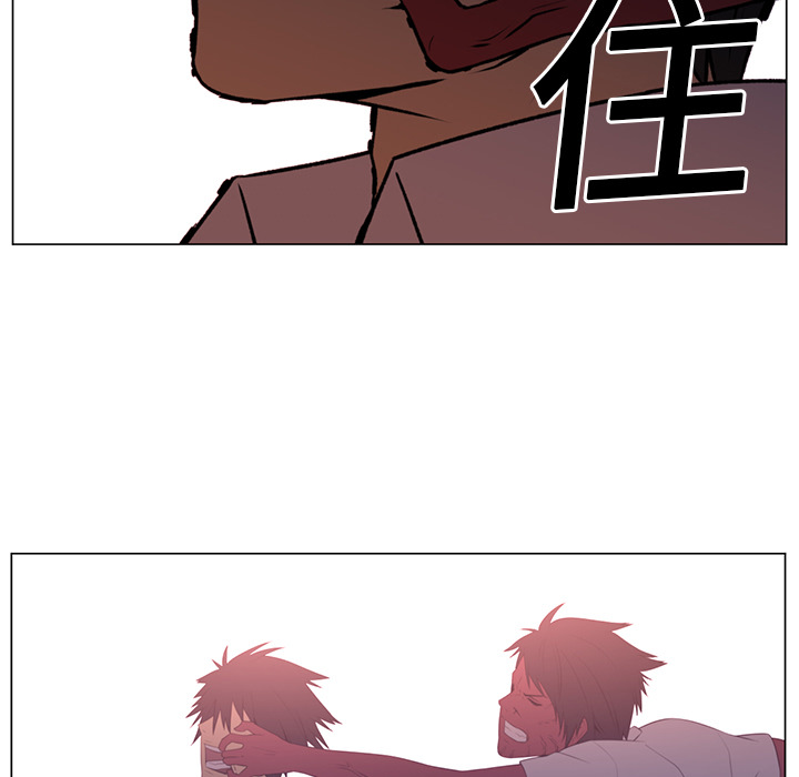 Happening 第 11 章 第107页