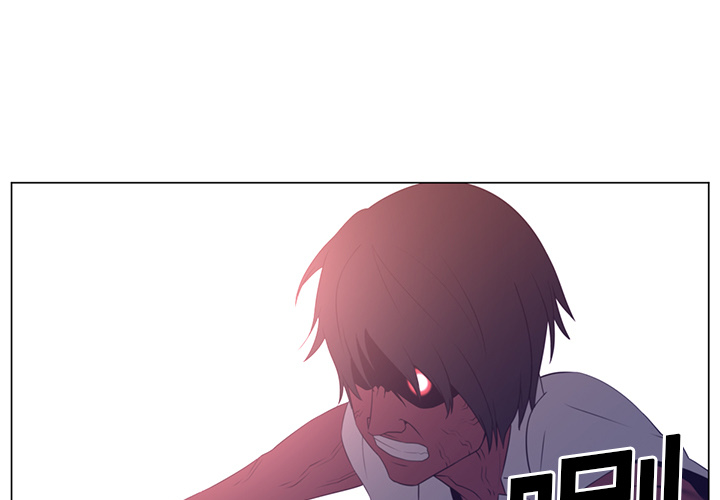 Happening 第 12 章 第3页