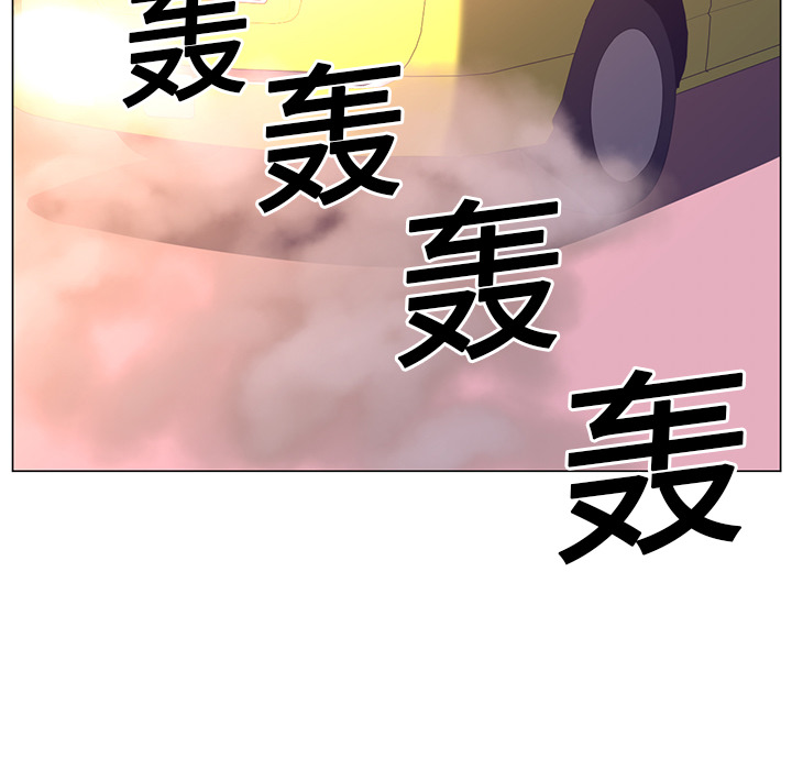 Happening 第 12 章 第34页