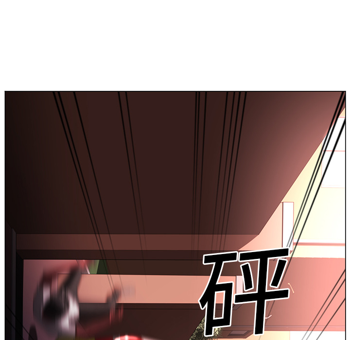 Happening 第 12 章 第39页