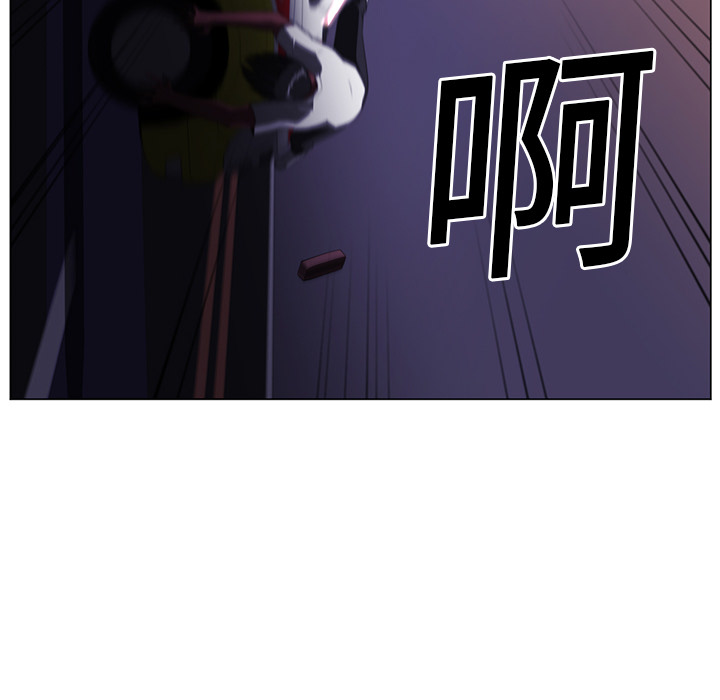 Happening 第 12 章 第41页