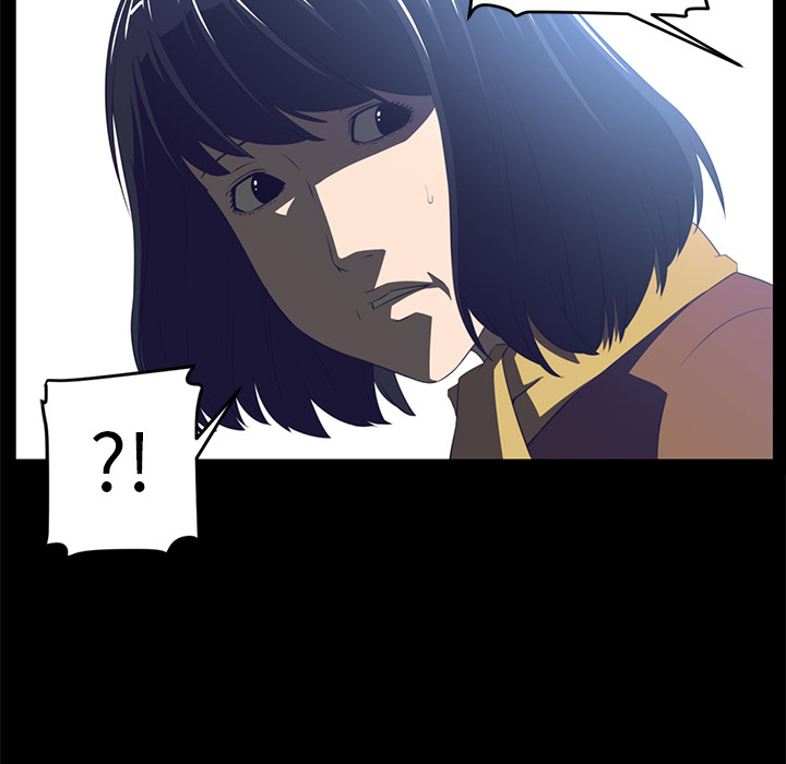 Happening 第 12 章 第71页