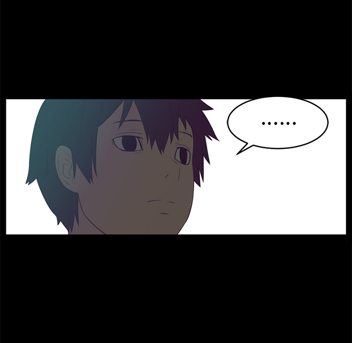 Happening 第 13 章 第13页