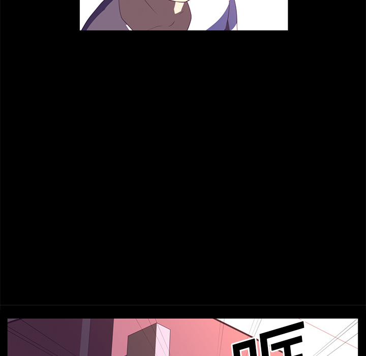 Happening 第 13 章 第87页