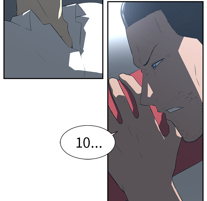 Happening 第 14 章 第17页