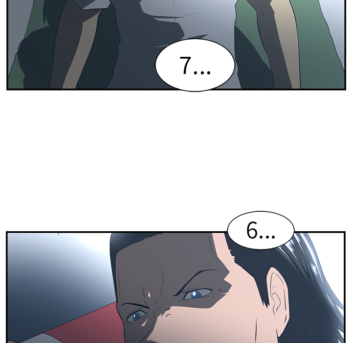 Happening 第 14 章 第19页