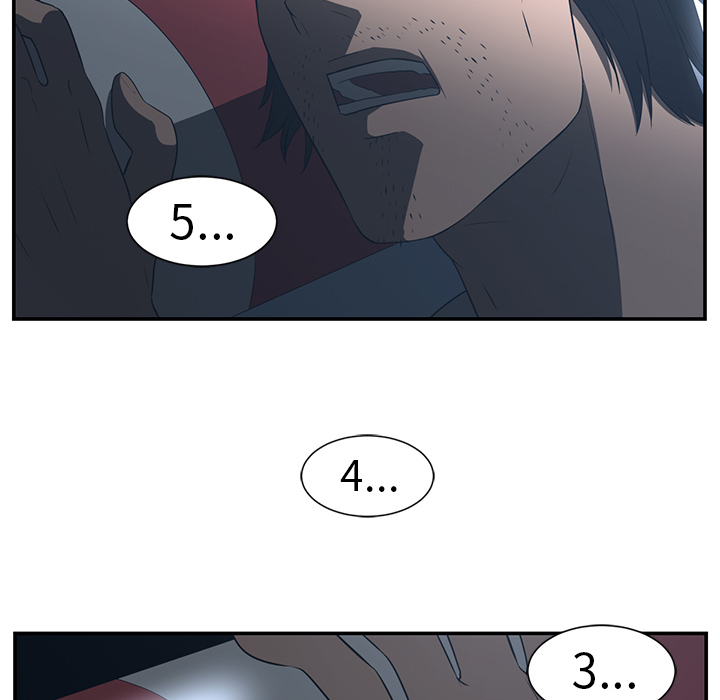 Happening 第 14 章 第20页