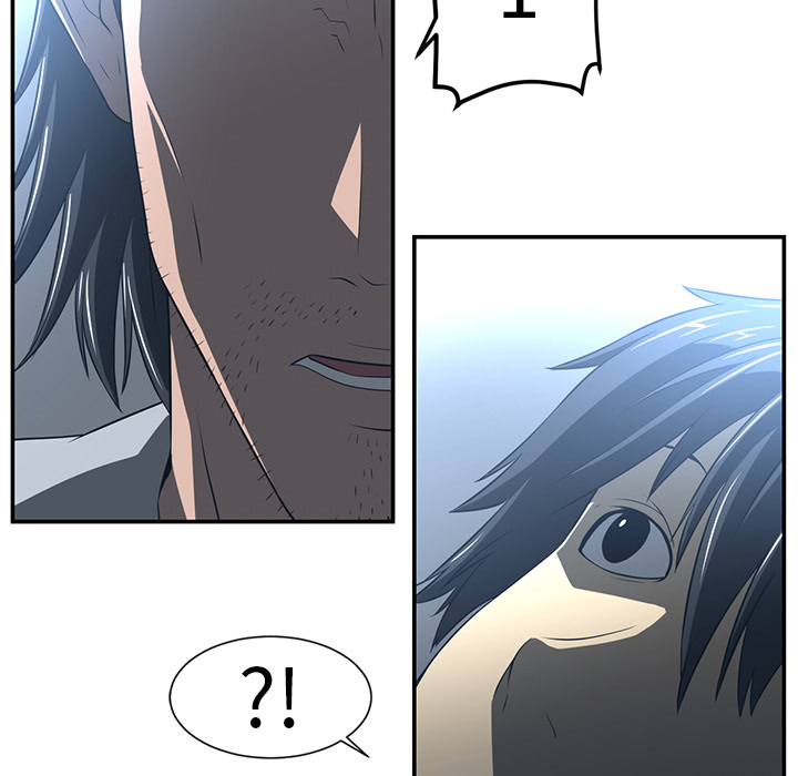 Happening 第 14 章 第22页