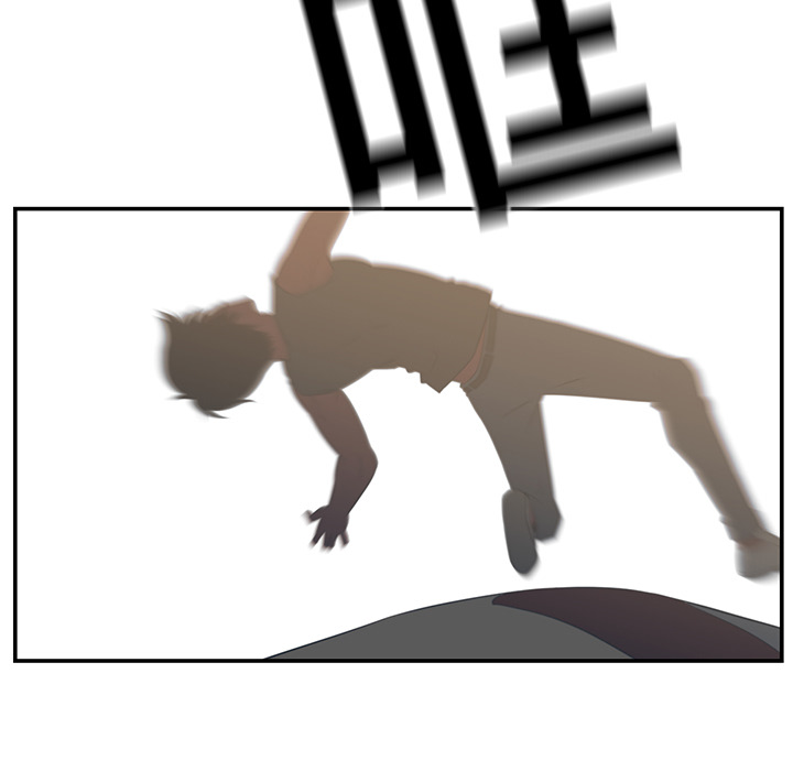 Happening 第 16 章 第57页
