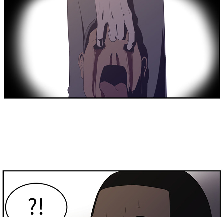 Happening 第 17 章 第56页