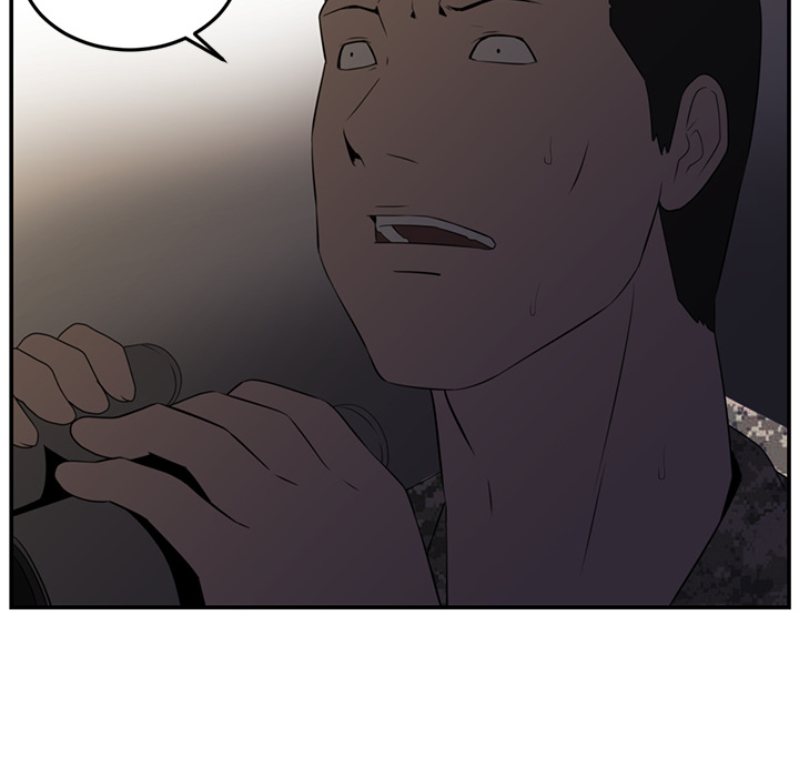 Happening 第 17 章 第57页