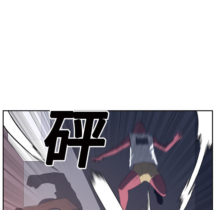 Happening 第 18 章 第32页