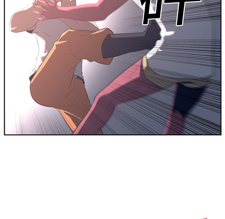 Happening 第 18 章 第54页