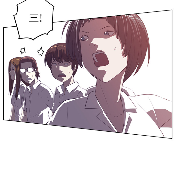 Happening 第 9 章 第80页