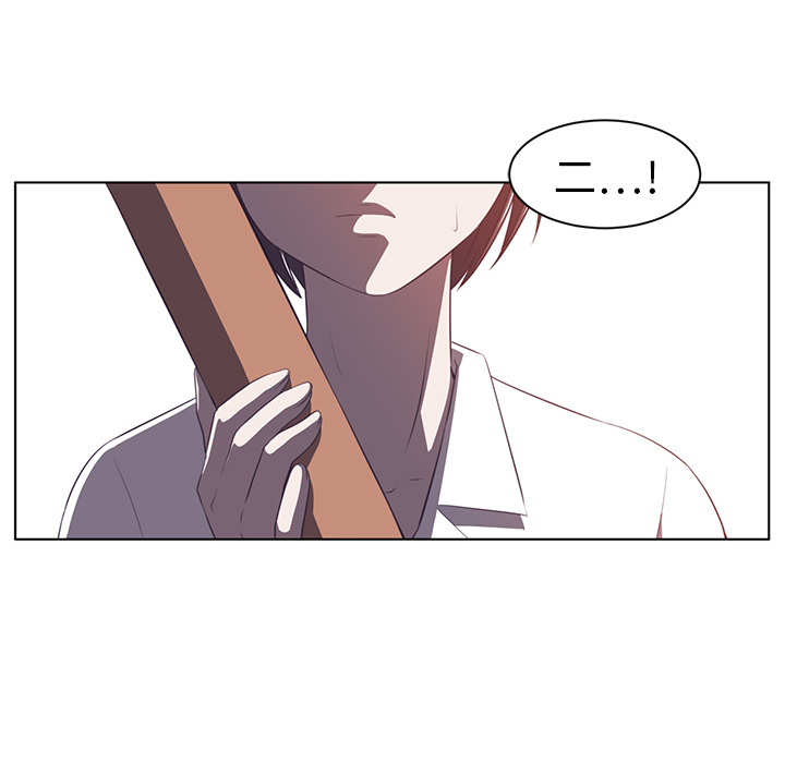 Happening 第 9 章 第68页