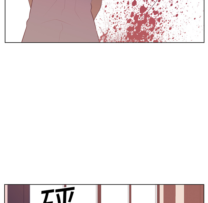 Happening 第 9 章 第117页