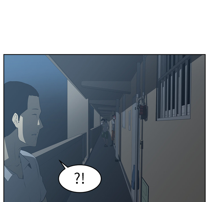 Happening 第 25 章 第12页