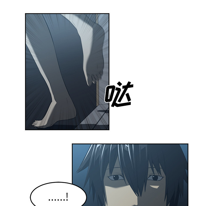 Happening 第 25 章 第36页