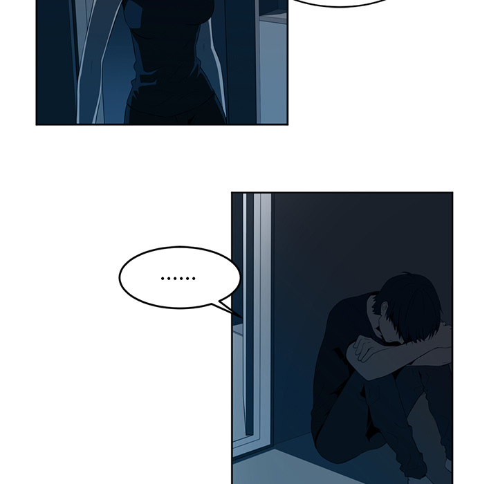 Happening 第 26 章 第13页