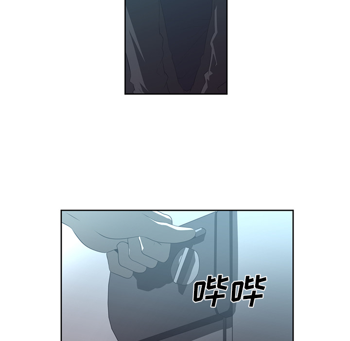 Happening 第 26 章 第65页