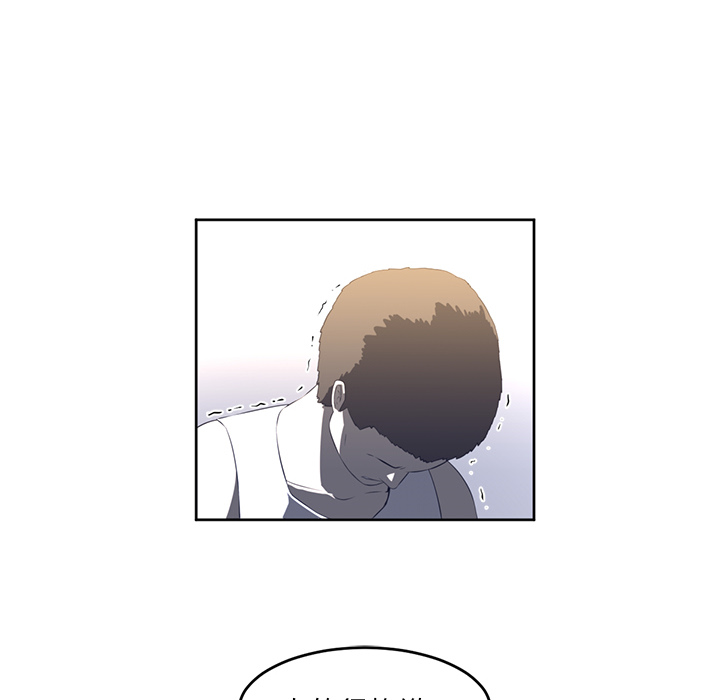 Happening 第 27 章 第61页