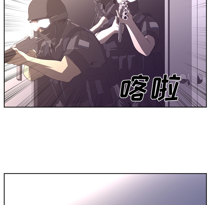 Happening 第 28 章 第38页