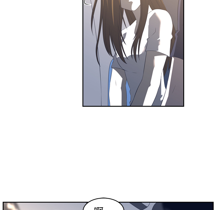 Happening 第 19 章 第39页
