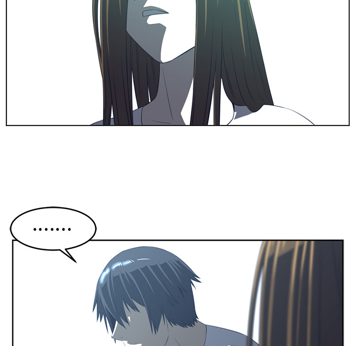 Happening 第 21 章 第10页
