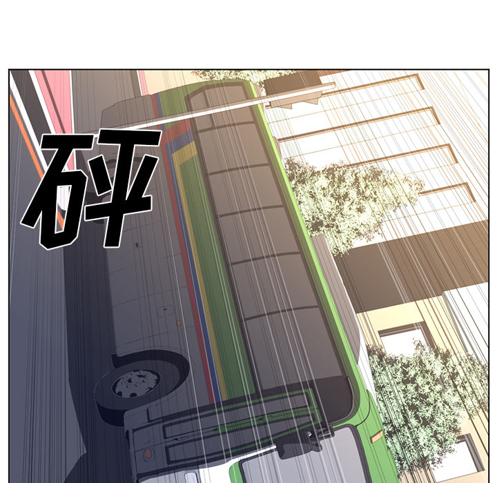 Happening 第 21 章 第15页