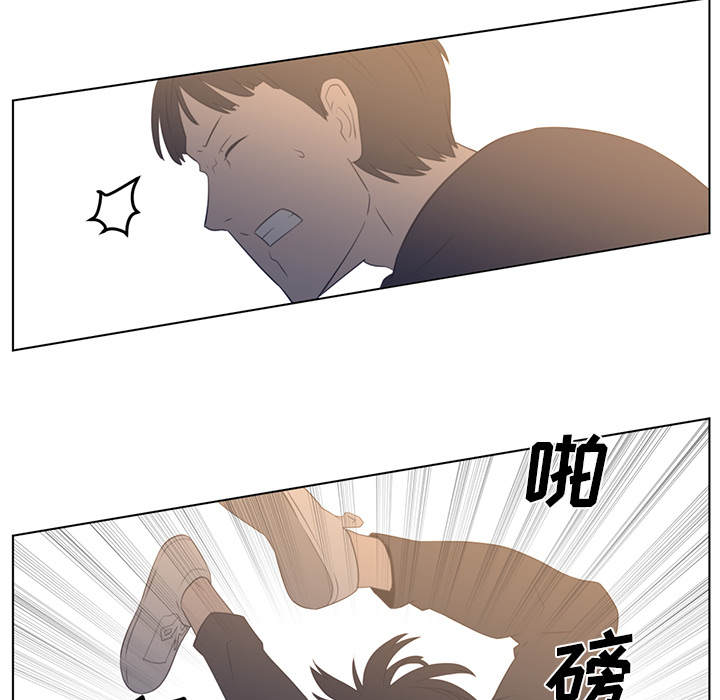 Happening 第 21 章 第65页