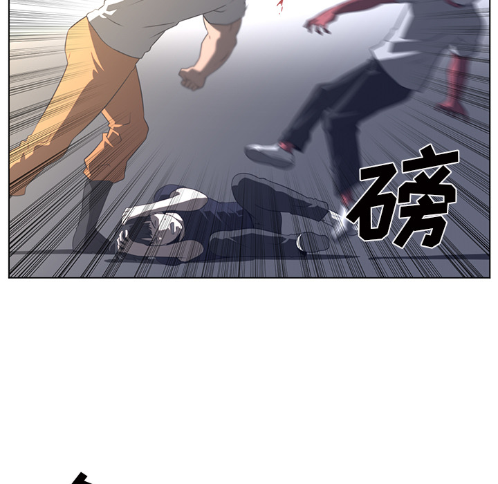Happening 第 21 章 第74页